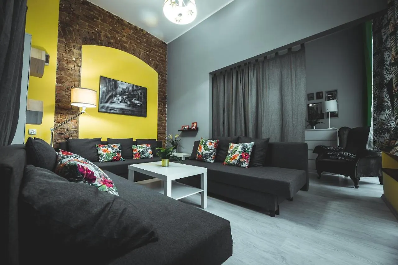 Havana Apartments Poznań Polska